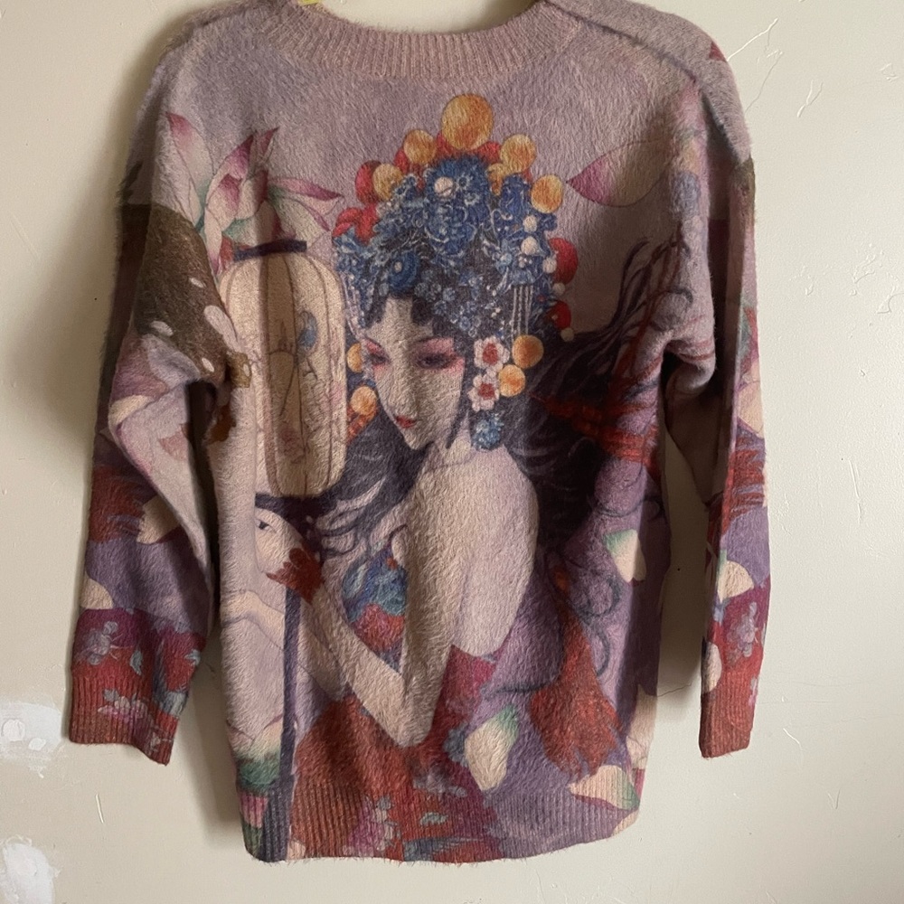Princess Sweater